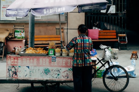 月光林地飞行点 理性消费就成了刚需